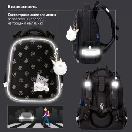 Ранец BRAUBERG LUMINOUS, 2 отделения, с брелоком, "Paws", СВЕТЯЩИЙСЯ РИСУНОК, 38х29х16 см, 271366