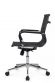 Кресло Хьюго RCH 6001-2SE Черный