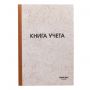 Книга учета 96 л., клетка, твердая, типографский блок, нумерация, А4 200х290 мм, ОФИСМАГ, 130176