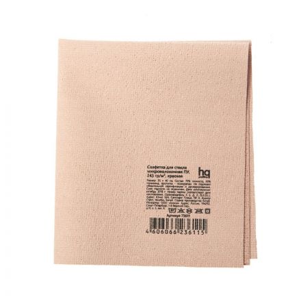 Салфетка хозяйственная HQ Profiline д/стекл ПУ 35х40см 245г/м2 красн 2шт/уп Салфетка хозяйственная HQ Profiline д/стекл ПУ 35х40см 245г/м2 красн 2шт/уп