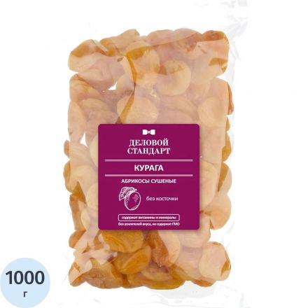 Курага Деловой Стандарт, 1кг