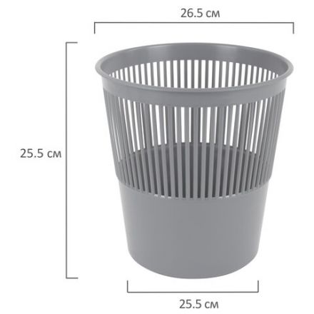Корзина для бумаг BRAUBERG сетчатая, 9 л, серая, 237002