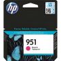 Картридж струйный HP 951 CN051AE пурпурный оригинальный