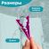Прищепки бельевые 7,8 см, КОМПЛЕКТ 20 штук, пластик, ассорти, PRIMILA (ПРИМИЛА) ORIGINAL, 700511