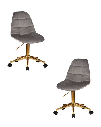 Набор 2 шт Офисное кресло для персонала DOBRIN MONTY GOLD, серый велюр (MJ9-75)