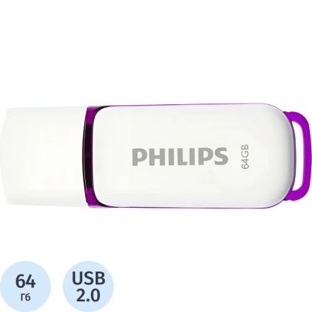 Флеш-память PHILIPS SNOW2.0 64GB, USB 2.0