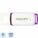 Флеш-память PHILIPS SNOW2.0 64GB, USB 2.0