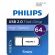 Флеш-память PHILIPS SNOW2.0 64GB, USB 2.0
