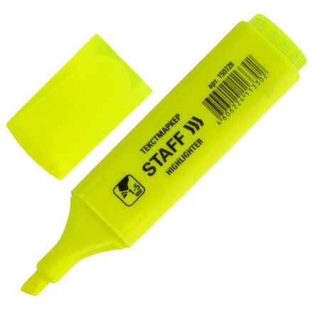 Набор текстовыделителей STAFF "EVERYDAY" HL-243, 4 шт., АССОРТИ, линия 1-5 мм, 151243 Набор текстовыделителей STAFF "EVERYDAY" HL-243, 4 шт., АССОРТИ, линия 1-5 мм, 151243