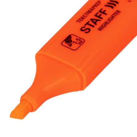 Набор текстовыделителей STAFF "EVERYDAY" HL-243, 4 шт., АССОРТИ, линия 1-5 мм, 151243 Набор текстовыделителей STAFF "EVERYDAY" HL-243, 4 шт., АССОРТИ, линия 1-5 мм, 151243