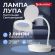 Лупа настольная с LED-ПОДСВЕТКОЙ, диаметр 110 мм, увеличение 3, корпус белый, BRAUBERG, 455930 Лупа настольная с LED-ПОДСВЕТКОЙ, диаметр 110 мм, увеличение 3, корпус белый, BRAUBERG, 455930