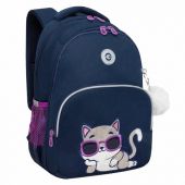 Рюкзак GRIZZLY школьный, анатомическая спинка, 2 отделения, для девочек, "RELAX", 40х27х20 см, RG-460-3/1