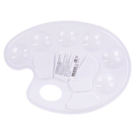 Палитра для рисования ПИФАГОР белая, овальная, 6 ячеек для красок и 4 ячейки для смешивания, 227805 Палитра для рисования ПИФАГОР белая, овальная, 6 ячеек для красок и 4 ячейки для смешивания, 227805