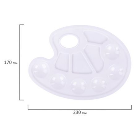 Палитра для рисования ПИФАГОР белая, овальная, 6 ячеек для красок и 4 ячейки для смешивания, 227805 Палитра для рисования ПИФАГОР белая, овальная, 6 ячеек для красок и 4 ячейки для смешивания, 227805