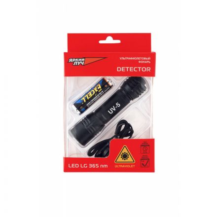 Фонарь ручной ЯРКИЙ ЛУЧ UV-5 Detector ультрафиолетовый 365нм 1-LR6 в компл Фонарь ручной ЯРКИЙ ЛУЧ UV-5 Detector ультрафиолетовый 365нм 1-LR6 в компл
