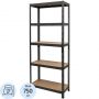 Стеллаж металлический SBL 180KD/75x35/ 5 полок