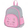Рюкзак BRAUBERG KIDS PLAY детский, 1 отделение, 3 кармана, Tiny cutie, 29х23х12 см, 273148 Рюкзак BRAUBERG KIDS PLAY детский, 1 отделение, 3 кармана, Tiny cutie, 29х23х12 см, 273148