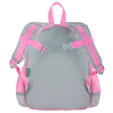 Рюкзак BRAUBERG KIDS PLAY детский, 1 отделение, 3 кармана, Tiny cutie, 29х23х12 см, 273148 Рюкзак BRAUBERG KIDS PLAY детский, 1 отделение, 3 кармана, Tiny cutie, 29х23х12 см, 273148