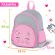 Рюкзак BRAUBERG KIDS PLAY детский, 1 отделение, 3 кармана, Tiny cutie, 29х23х12 см, 273148 Рюкзак BRAUBERG KIDS PLAY детский, 1 отделение, 3 кармана, Tiny cutie, 29х23х12 см, 273148