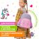 Рюкзак BRAUBERG KIDS PLAY детский, 1 отделение, 3 кармана, Tiny cutie, 29х23х12 см, 273148 Рюкзак BRAUBERG KIDS PLAY детский, 1 отделение, 3 кармана, Tiny cutie, 29х23х12 см, 273148