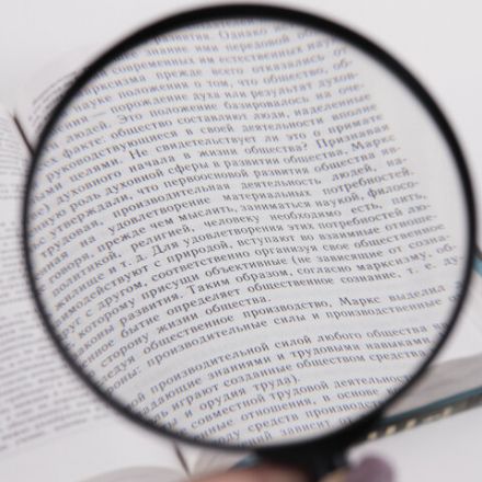 Лупа просмотровая BRAUBERG, диаметр 100 мм, увеличение 3, 451802 Лупа просмотровая BRAUBERG, диаметр 100 мм, увеличение 3, 451802