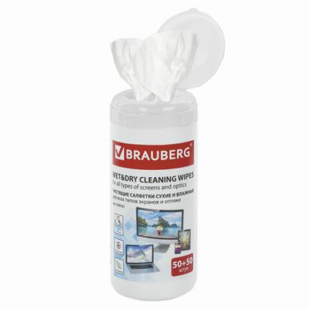 Салфетки для оптических поверхностей и мониторов BRAUBERG, в тубе, сухие 50 шт. и влажные 50 шт., 510121 Салфетки для оптических поверхностей и мониторов BRAUBERG, в тубе, сухие 50 шт. и влажные 50 шт., 510121