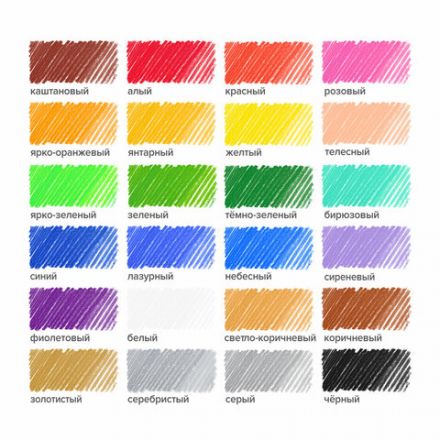 Карандаши двусторонние CARIOCA "Bi-color", 12 штук, 24 цвета, трехгранные, грифель 3 мм, натуральное дерево, 42991 Карандаши двусторонние CARIOCA "Bi-color", 12 штук, 24 цвета, трехгранные, грифель 3 мм, натуральное дерево, 42991