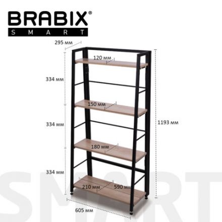 Стеллаж BRABIX "Smart SH-007", 605х295х1193 мм, ЛОФТ, трапеция, складной, металл/ЛДСП дуб, каркас черный, 641872
