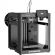 3D-принтер FlashForge Adventurer 5М