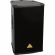 Акустическая система Behringer B1520 PRO, 2-х пол,пассивн,300Вт(пик 1200Вт)