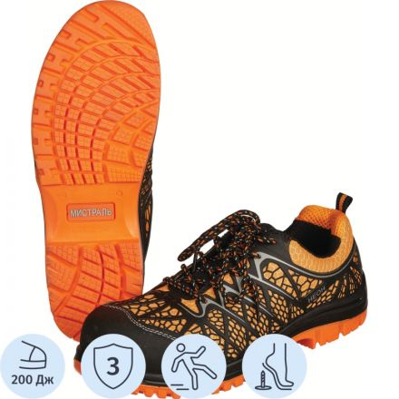 Полуботинки (кроссовки) МИСТРАЛЬ -НЕОН ПУ-ТПУ с ПКП АС (оранж) PT2-C-O р.42 Полуботинки (кроссовки) МИСТРАЛЬ -НЕОН ПУ-ТПУ с ПКП АС (оранж) PT2-C-O р.42