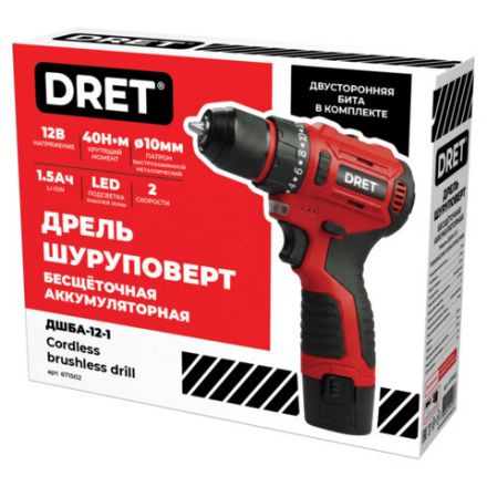 Дрель-шуруповерт аккумуляторная БЕСЩЕТОЧНАЯ 12В, Li-ion 1х1,5Ач, 40Нм, БИТА в подарок, DRET (ДРЕТ) ДШБА-12-1, 671502 Дрель-шуруповерт аккумуляторная БЕСЩЕТОЧНАЯ 12В, Li-ion 1х1,5Ач, 40Нм, БИТА в подарок, DRET (ДРЕТ) ДШБА-12-1, 671502
