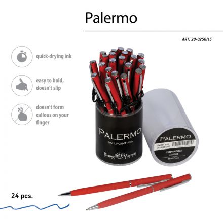 Ручка шариковая автоматическая PALERMO крас.мет.корп,0,7мм синяя 20-0250/15