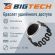 Браслет доступа (RFID-браслет) пружинный Bigtech EM-Marine,чер(40шт/уп)