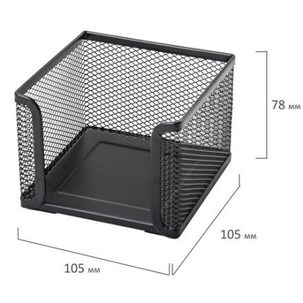 Подставка для бумажного блока BRAUBERG "Germanium", металлическая, 78*105*105 мм, черная, 231944 Подставка для бумажного блока BRAUBERG "Germanium", металлическая, 78*105*105 мм, черная, 231944