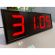 Часы электронные 410-EURO-R, цвет свечения красный 0,5Кд, 440x160x75мм Часы электронные 410-EURO-R, цвет свечения красный 0,5Кд, 440x160x75мм