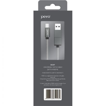 Кабель PERO, DC-07, 1м, Type-C/USB-A to Type-C, 60W, серый