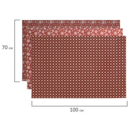 Бумага упаковочная новогодняя НАБОР 3 шт., "Red Collection", 70х100 см, 3 дизайна, ЗОЛОТАЯ СКАЗКА, 592057