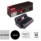 Картридж лазерный Комус MLT-D203U чер. для Samsung M4020/4070 Картридж лазерный Комус MLT-D203U чер. для Samsung M4020/4070