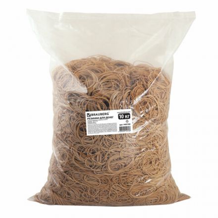 Резинки банковские универсальные диаметром 60 мм, BRAUBERG 10 кг, натуральный цвет, натуральный каучук, 440100 Резинки банковские универсальные диаметром 60 мм, BRAUBERG 10 кг, натуральный цвет, натуральный каучук, 440100