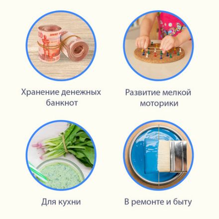 Резинки банковские универсальные диаметром 60 мм, BRAUBERG 10 кг, натуральный цвет, натуральный каучук, 440100 Резинки банковские универсальные диаметром 60 мм, BRAUBERG 10 кг, натуральный цвет, натуральный каучук, 440100