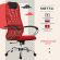 Кресло офисное МЕТТА "SU-B-8" хром, ткань-сетка, сиденье мягкое, красное Кресло офисное МЕТТА "SU-B-8" хром, ткань-сетка, сиденье мягкое, красное