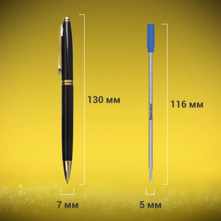 Ручка подарочная шариковая BRAUBERG "De Luxe Black", корпус черный, узел 1 мм, линия письма 0,7 мм, синяя, 141411 Ручка подарочная шариковая BRAUBERG "De Luxe Black", корпус черный, узел 1 мм, линия письма 0,7 мм, синяя, 141411
