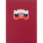 Папка адресная Флаг и герб Росси  А4 балакрон красная