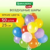 Шары воздушные 25 см, 50 штук, "ЯРКИЕ ЦВЕТА", ассорти, BRAUBERG KIDS, 591881 Шары воздушные 25 см, 50 штук, "ЯРКИЕ ЦВЕТА", ассорти, BRAUBERG KIDS, 591881