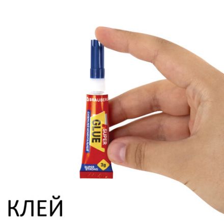 Клей-Гель моментальный 3 шт. по 3 г + Суперклей 3 шт. по 3 г, НАБОР 6 тюбиков, BRAUBERG EXTRA, 608108 Клей-Гель моментальный 3 шт. по 3 г + Суперклей 3 шт. по 3 г, НАБОР 6 тюбиков, BRAUBERG EXTRA, 608108