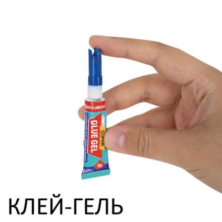 Клей-Гель моментальный 3 шт. по 3 г + Суперклей 3 шт. по 3 г, НАБОР 6 тюбиков, BRAUBERG EXTRA, 608108 Клей-Гель моментальный 3 шт. по 3 г + Суперклей 3 шт. по 3 г, НАБОР 6 тюбиков, BRAUBERG EXTRA, 608108