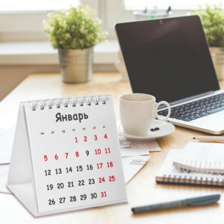 Календарь-домик настольный на гребне, 2026 г., BRAUBERG, 101х101 мм, "Black marble", 117279 Календарь-домик настольный на гребне, 2026 г., BRAUBERG, 101х101 мм, "Black marble", 117279