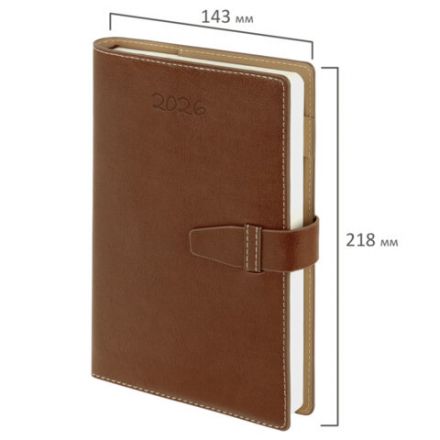 Ежедневник датированный 2026, А5, 143х218 мм, BRAUBERG "Journal", под кожу, застежка, держатель для ручки, органайзер, коричневый, 117383