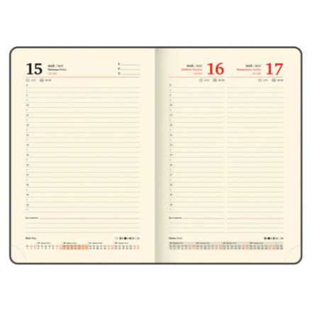 Ежедневник датированный 2026, А5, 143х218 мм, BRAUBERG "Journal", под кожу, застежка, держатель для ручки, органайзер, коричневый, 117383